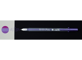 Sakura Gelly Roll Shimmer Pens