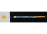Sakura Gelly Roll Shimmer Pens