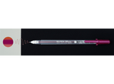 Sakura Gelly Roll Shimmer Pens