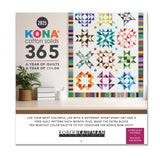 2025 Kona Cotton Wall Calendar